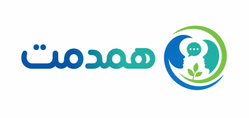 همدمت